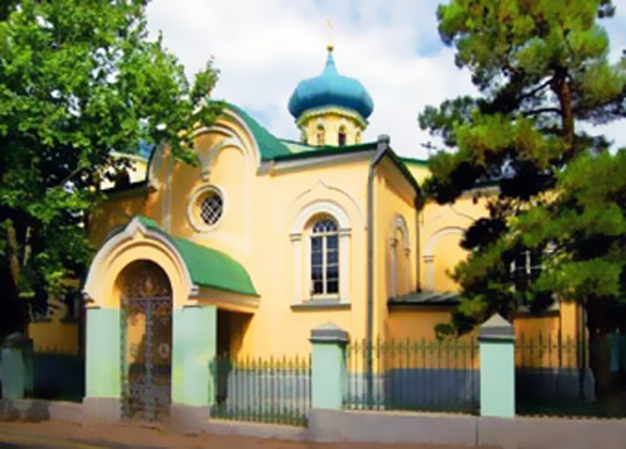 მოთმინება KARIBCHE